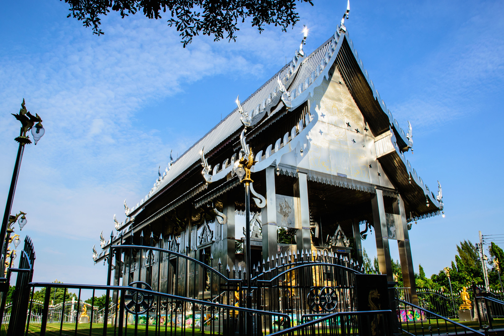 Hua Suan Temple