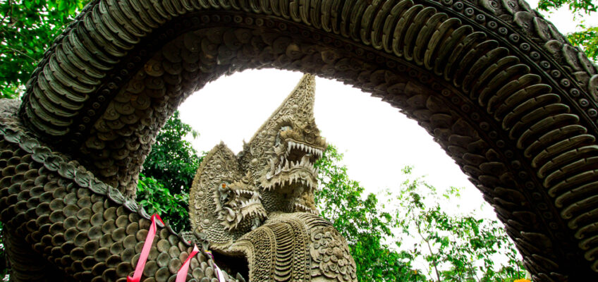 Wat Pa Klong 11 (วัดป่าคลอง 11)
